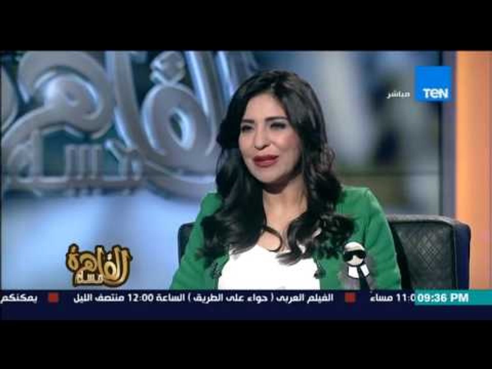 مساء القاهرة - لقاء مع الكاتب يوسف القعيد لمناقشة قانون الخدمة المدنية وقانون التظاهر 30-1-2016