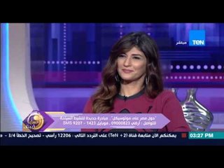 عسل أبيض - الرحالة على عبده يتحدث عن مبادرة "حول مصر على موتوسيكل" لتنشيط السياحة بمصر