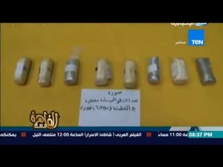 مساء القاهرة - وزارة الداخلية السعودية توضح تفاصيل انفجار مسجد طوارئ عسير بمساعدة ظابط شرطة سعودي