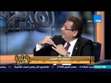 مساء القاهرة - البرلماني محمد بدراوي : هذا البرلمان افضل برلمان فى تاريخ مصر وبه كل اطياف الشعب