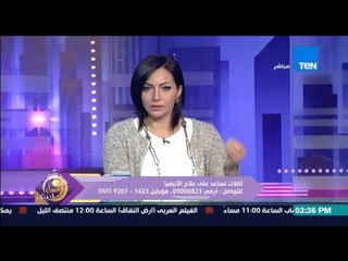 عسل أبيض - رنا عرفة ترد على طريقة التغذية السليمة لمرضي التليف الكبدي لزيادة نسب الحديد بالجسم