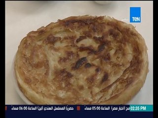 برنامج مطبخ 10/10 - الشيف أيمن عفيفي - الشيف روضة المرشدي - طريقة عمل الفطير المشلتت