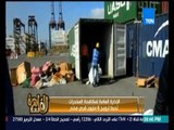 مساء القاهرة - فيديو لحظة ضبط وزارة الداخلية لــ 8 مليون قرص مخدر من الترامادول