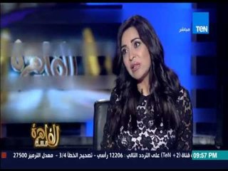 مساء القاهرة - رئيس المؤتمر الشعبي اللبناني... الجيش اللبناني لم يتداخل حتي الان فى السياسة