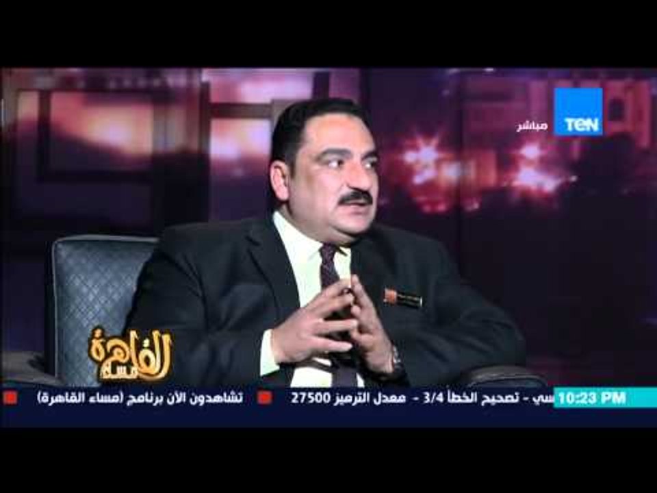 مساء القاهرة - د. أشرف مكاوي عضو نقابة الصيادلة... تكلفة علاج الصيادلي الواحد " 6 الف جنية "