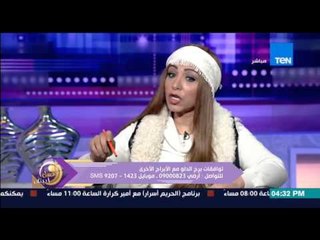 عسل أبيض - توافقات برج الدلو مع الأبراج النارية "الحمل والاسد والقوس" من خبيرة علم الفلك عبير فؤاد