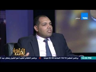 مساء القاهرة - عضو مجلس نقابة الصيادلة...وزارة الصحة قدمت لنا تعاون كبير فى تنفيذ فكرة المشروع