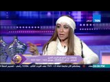 عسل أبيض - توافقات برج الدلو مع الأبراج الأخرى - خبيرة علم الفلك والأبراج عبير فؤاد