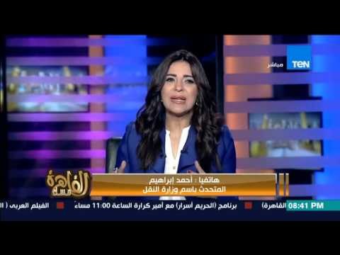 مساء القاهرة - فى اقل من 24 ساعة .. حادث تصادم جديد لسيارة نقل بــ قطار صيانة و وفاة شخصين