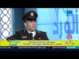 صباح الورد - كابتن المنتخب لكرة اليد ممدوح طه : الإعلام كله متجة إلى كرة القدم لانها اللعبة الشعبية
