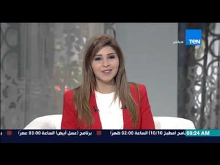 صباح الورد - فيديو يحقق أكثر من 400 ألف مشاهدة لوصلة رقص طريفة لعمال البترول على أحد الأغاني