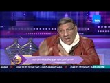 عسل أبيض - رد فعل حنان مفيد فوزي بعد قول المحاور والأب مفيد فوزي لها كلمة 