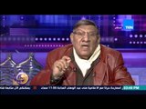 عسل أبيض - بكلمات قوية وعذبة وجميلة يصف المحاور الكبير مفيد فوزي إعلاميات عسل أبيض