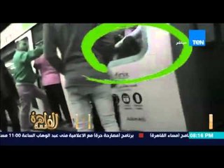 مساء القاهرة - اغرب تصريح للمتحدث باسم وزارة الداخلية عن ضرب امين شرطة لسيدة " ده جوزها " اللى ضربها