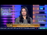 مساء القاهرة- انهيار زوجة شهيد بمذبحة كرداسة بالبكاء لــ الغاء اعدام المتهمين وتصف الحكم 