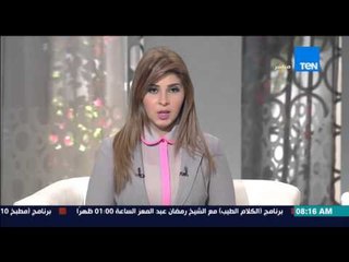 صباح الورد - مجلس الوزراء : إجراءات حاسمة لمواجهة إرتفاع الأسعار