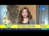صباح الورد - وزير الصحة يوقف مستشفى رمد طنطا و3 أطباء لتسببهم فى مضاعفات لـ 7 مرضى