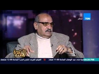 مساء القاهرة - اللواء مجدي البسيوني : من يفتعل الازمات الان هم الاخوان والاولتراس اخوان