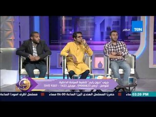 عسل أبيض - أحمد شهاب عن إقناعة للشباب الأجانب لزيارة مصر "كلهم بيقولوا مصر فيها داعش"