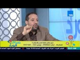 صباح الورد - وصفة طبيعية من الأعشاب لعلاج ضغط الدم المرتفع من د/سيد قطب