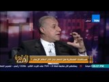 مساء القاهرة - المحامي اشرف عمران : مبارك هو اول من قرر محاكمة المدنيين امام القضاء العسكري