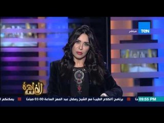 مساء القاهرة - اردوغان يواصل تصريحاته المستفزة .. الافراج عن مرسي اولاً ثم الحوار مع السيسي !