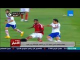 ستوديو الاخبار - خطة محكمة لتأمين القمة 111 بين الاهلى والزمالك ببرج العرب