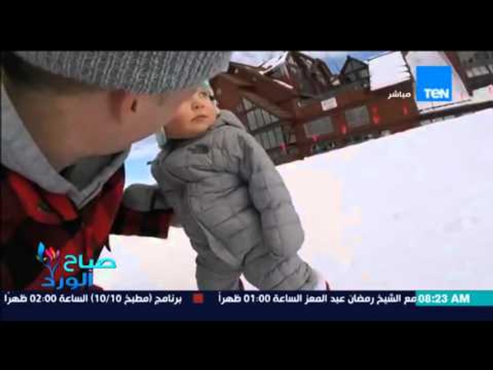 صباح الورد - فيديو يحقق أكثر من 1.5 مليون مشاهد...