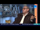 مساء القاهرة - علي الزمر يشرح اسباب انضمام طارق الزمر للاخوان ويوجه رسالة له 