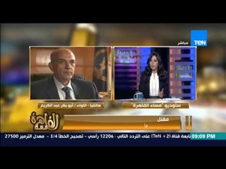 مساء القاهرة - " مقتل 3 عناصر خطرة فى الجيزة عقب اشتباكات بالرصاص مع قوات الأمن "