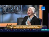 مساء القاهرة - النائبة زينب علي سالم تعرض على مواطن 