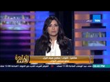 مساء القاهرة - اللواء سامح سيف اليزل 
