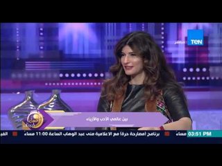 عسل أبيض - إنجي علاء تحكي بداية عملها إستايلست لزوجها الفنان يوسف الشريف من بداية المواطن X