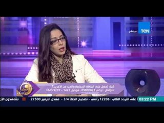 عسل أبيض - ندى راشد تٌعرف معنى الطب التكميلي "بالورد" flower essences