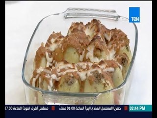 برنامج مطبخ 10/10 - الشيف أيمن عفيفي - الشيف أحمد الزيات - طريقة عمل البطاطس المحشية