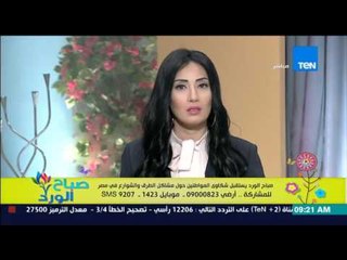 صباح الورد - المهندس سامي فرج يرد على كل شكاوي المواطنين الخاصة بمشاكل الطرق والشوارع