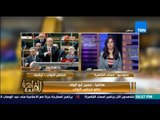 مساء القاهرة - هيئة مكتب مجلس النواب ترفض استقالة 
