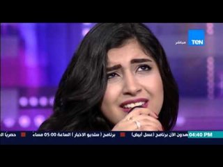 عسل أبيض - بصوت ساحر وتألق من إيمان عبدالعزيز  أحد نجوم أرب أيدول تغنى "كدة يا قلبى"