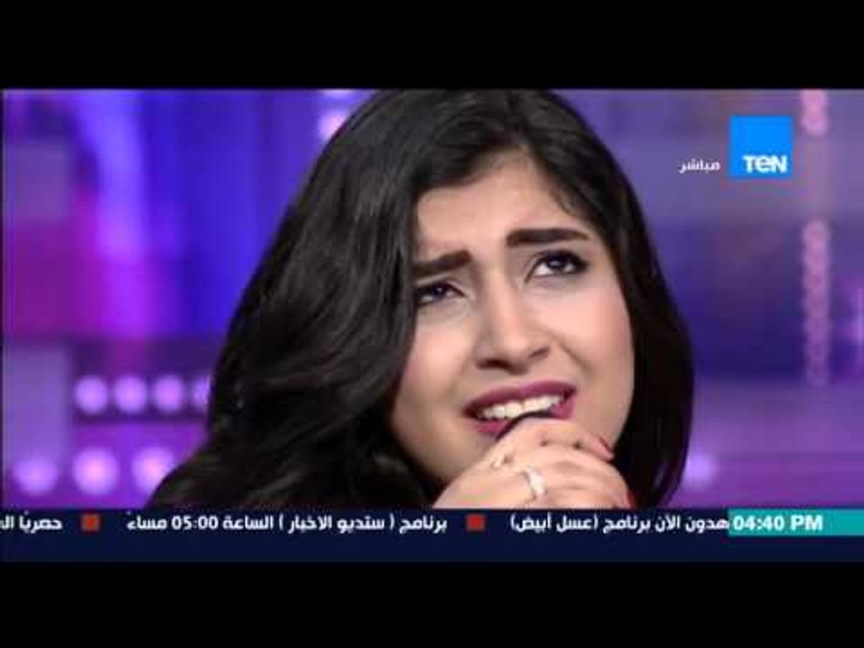 عسل أبيض - بصوت ساحر وتألق من إيمان عبدالعزيز  أحد نجوم أرب أيدول تغنى "كدة يا قلبى"