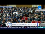 ستوديو النواب - الرئيس السيسى يتحدث عن تفاصيل المشروعات القومية التى قامت بها الدولة بالفترة الأخيرة