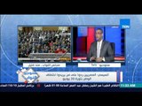 ستوديو النواب - الصحفي عبد الجواد أبو كب : الرئيس أعاد هيبة البرلمان بعد ما حدث بالجلسة الأولى