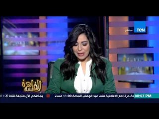 مساء القاهرة -  تعرف على تفاصيل تعرض الكاتب الصحفي حسنين هيكل لــ ازمة صحية !