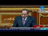 ستوديو الاخبار - الرئيس السيسي يعلن عن نجاح الشعب المصري بالقضاء على الارهاب