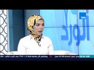 صباح الورد - رحاب صبري مؤلفة كتاب مشروع عانس : 11 مليون بنت عدت الـ 30 فى مصر تسمى عانس