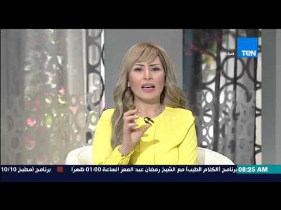 صباح الورد - مكتب الكاتب الكبير محمد حسنين هيكل...