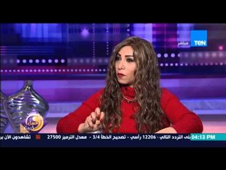 عسل أبيض - الكاتب الصحفي يسري الفخراني يوضح حقيقة وجود "قواعد فى الحب"