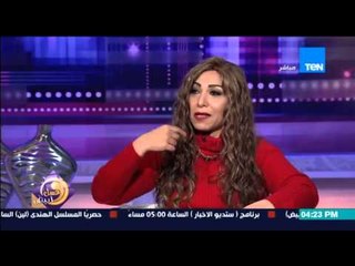 عسل أبيض - لقاء الكاتب الصحفي يسري الفخراني وحديثه عن الحب فى ضيافة العسلية حنان مفيد فوزي