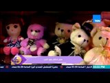 عسل أبيض - تقرير عن إحتفال المصريين بإحتفال عيد الحب 