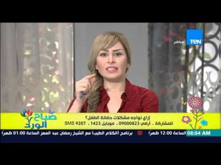 صباح الورد - متصل يهاجم نرمين شريف "أنتى متحاملة على الرجل" والقانون كله فى صف المرأة