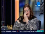 مساء القاهرة -- جلسة بكاء داخل الاستوديو بسبب قصة حب فى سن الــ 60 !!
